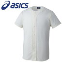 メール便配送 アシックス スクールゲームシャツ BAS017-02 メンズ