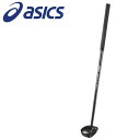 アシックス バックキャビティGGP115 GGP115-R90