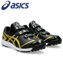 アシックス NEOREVIVE TR 3 1123A042-002 メンズ レディース シューズ