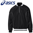 アシックス VジャンLS 2121A373-001 メンズ