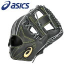 アシックス 硬式用 AQUATECT内野手用 3121B293-005(4)