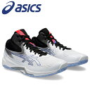 アシックス V-SWIFT FF MT 4 1053A065-100 メンズ レディース シューズ