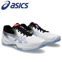 アシックス V-SWIFT FF 4 1053A067-100 メンズ レディース シューズ