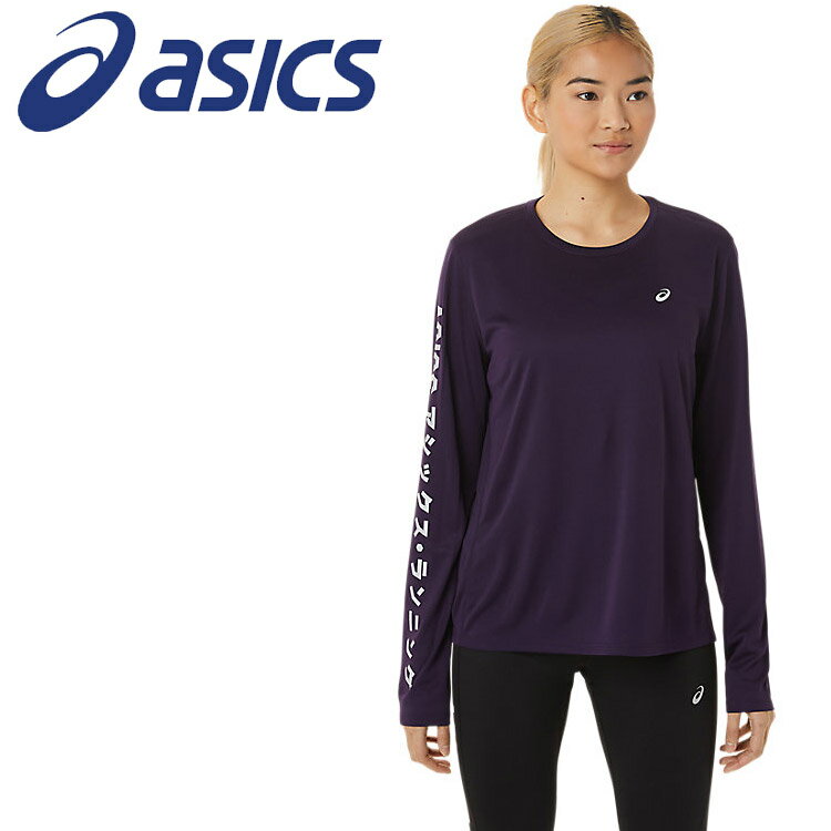 ᡼ å WS ˥ASICS󥰥꡼֥ȥå 2012A819-502