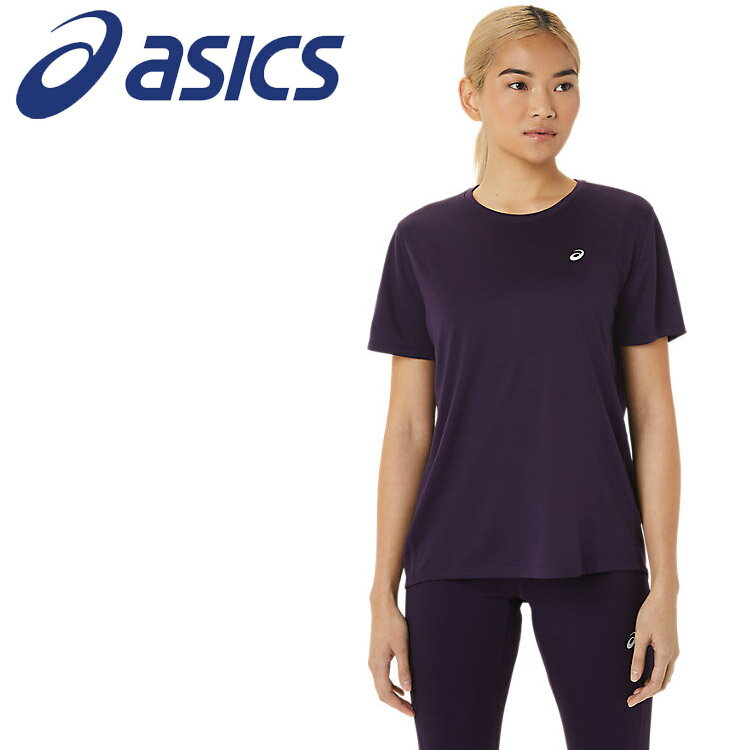 ■ASICS / Women / 全てのレディース ウェア / Tシャツ・ポロシャツ汗処理機能に優れるポリエステル素材を使用したランニング用ショートスリーブトップです。レギュラーフィットのシンプルなシルエット。左胸のロゴと印象的なカタカナのグラフィックは、夜間の視認性を考慮したリフレクター仕様です。サステナビリティに関するブランドの取り組みの一環として、環境に配慮したリサイクル素材を採用。■製造国インドネシア■素材ポリエステル100%■サイズXS,S,M,L海外(グローバル)サイズ参考寸法(Lサイズ)着丈:約65cm 胸囲:約108cm 裄丈:約39.5cm 肩幅:約40cm【メーカー取り寄せ商品】 こちらの商品はメーカー手配の為、完売の場合もございます。在庫の有無・納期のご連絡はご注文受付メールにてご確認下さい。メーカー希望小売価格はメーカーサイトに基づいて掲載しています