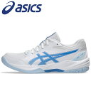 アシックス GEL-TASK 4 1072A106-102 レディースシューズ