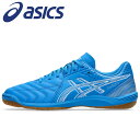アシックス CALCETTO WD 9 1113A037-400 WIDE メンズ レディース シューズ