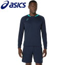メール便配送 アシックス asics PRACTICE LS TOP 2101A304-405 メンズ レディース