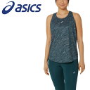 メール便配送 アシックス ウイメンズROADランニンググラフィックシングレット 2012D071-302 レディース
