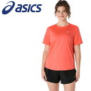 メール便配送 アシックス ウイメンズランニングドライ半袖シャツ 2012D230-700 レディース