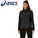 アシックス ウイメンズランニングドライウーブンジャケット 2012D232-001 レディース