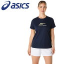 メール便配送 アシックス ウィメンズコートグラフィック半袖シャツ 2042A322-405 レディース