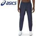 アシックス ピステパンツ 2101A325-405 メンズ(4)
