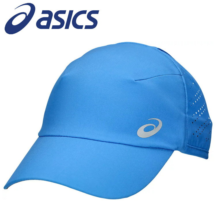 アシックス ランニングウーブンキャップ 3013B090-400