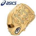 アシックス 硬式用GOLDSTAGE I-PRO 投手用 3121B375-200