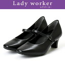 AVbNX Lady worker(fB[J[) LO-17090 XNGAgDA4EECYA5.5cmq[̃VvȍpvX fB[X