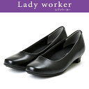 AVbNX Lady worker(fB[J[) LO-17130 XNGAgDA4EECYA3cmq[̃VvȍpvX fB[X