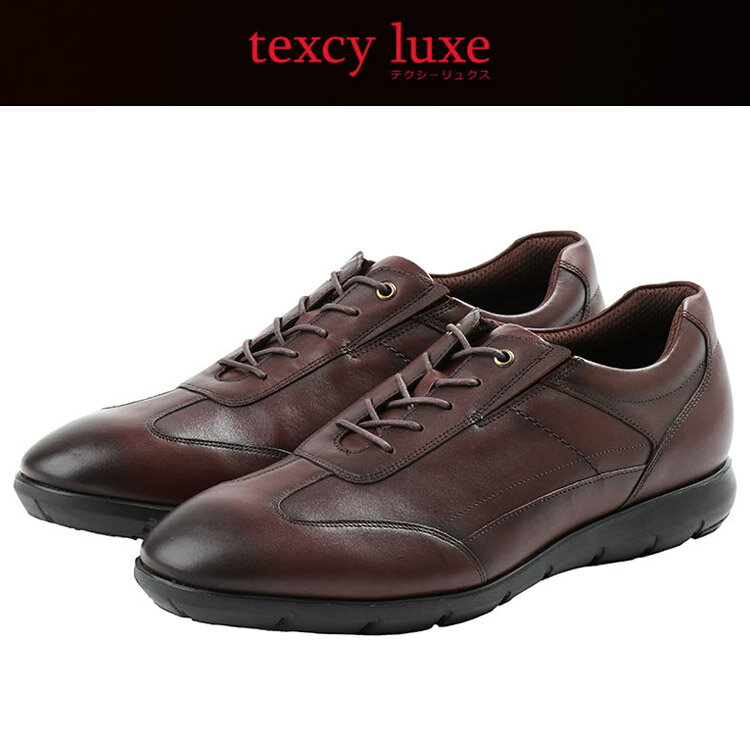 アシックス商事 texcy luxe(テクシーリュクス) TU-7776-046 メンズシューズ