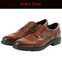 アシックス商事 texcy luxe(テクシーリュクス) TU-7796-025 メンズシューズ(4)
