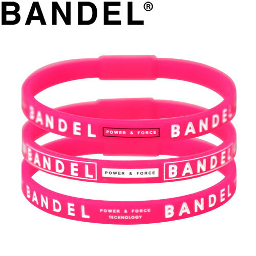 メール便配送 バンデル ブレスレット 3本セット Line Bracelet 3 Piece Pink