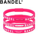 楽天アネックススポーツメール便配送 バンデル ブレスレット 3本セット Line Bracelet 3 Piece Pink