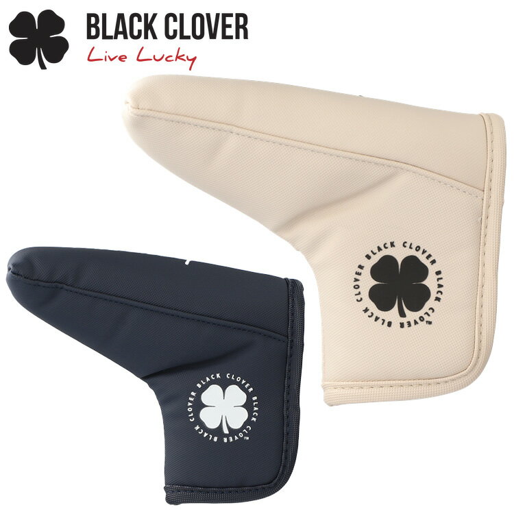 【お買い物マラソン連動MAX3,000円OFFクーポン発行中!!有効期間:11/4(火)20:00~11/11(火)01:59迄】ブラッククローバー グッドバイブス ブレード型パターカバー BCJS5AF05 2025モデル 日本正規品