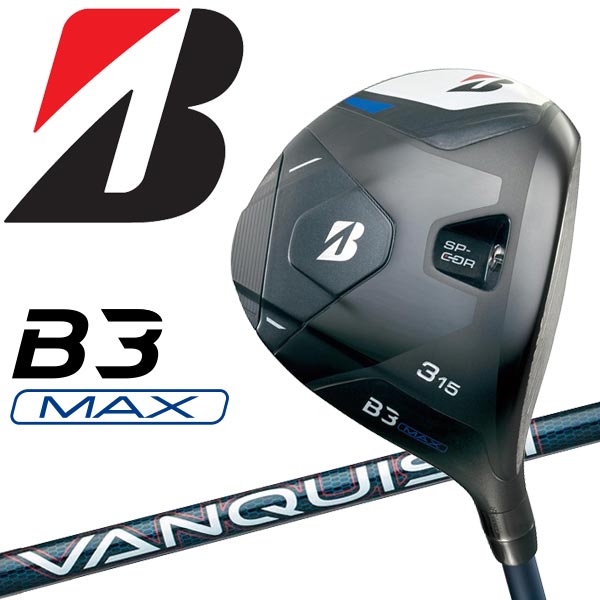 樂天商城 - 【お買い物マラソンMAX3,500円OFFクーポン発行中!!有効期間：5/9(土)20:00〜5/16(土)01:59迄】ブリヂストン ゴルフ B3MAX フェアウェイウッド VANQUISH BS40 for MAX カーボン 2024モデル