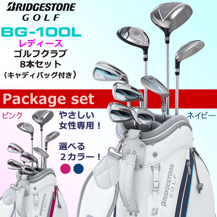 【超ポイントバック祭MAX3,500円OFFクーポン発行中!!有効期間:5/19(火)10:00〜5/20...