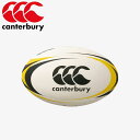 J^x[ RUGBY BALL SIZE 5 AA00405-53