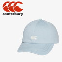 カンタベリー KIDS RUGBY JERSEY CAP ACJ03994-20