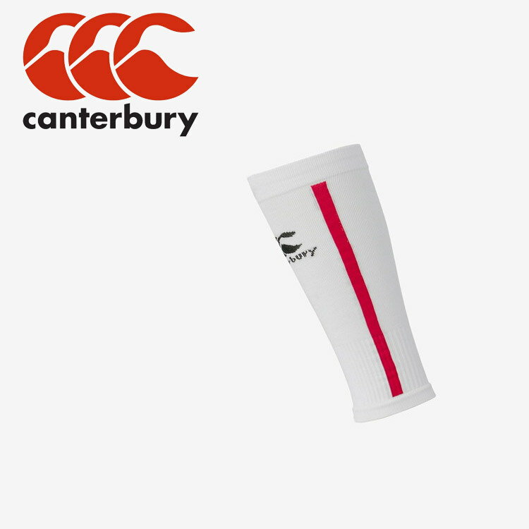 メール便配送 カンタベリー CALF STOCKINGS AS03804-10 ソックス メンズ