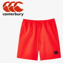 [֔z J^x[ PRACTICE LONG SHORTS RG23709-65 Y