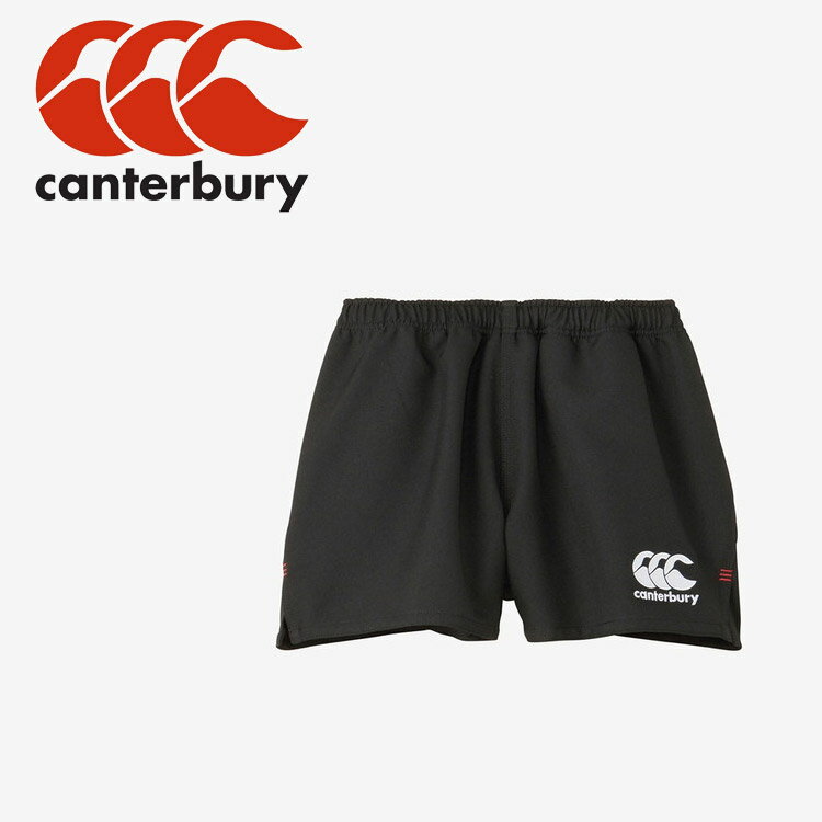 メール便配送 カンタベリー RUGBY SHOR...の商品画像