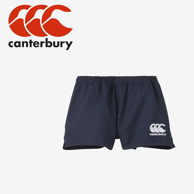 メール便配送 カンタベリー RUGBY SHORTS FIT RG23722B-29 メンズ