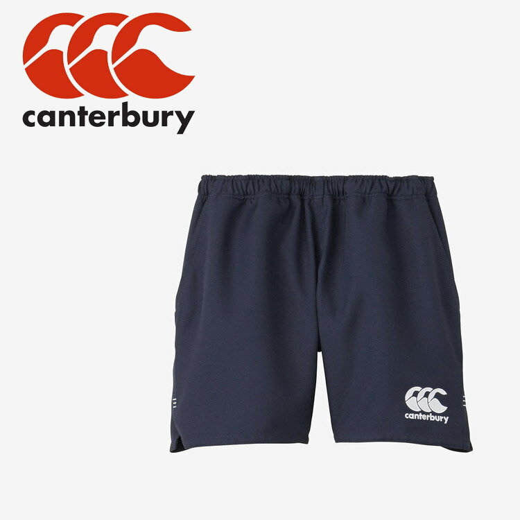 メール便配送 カンタベリー RUGBY SHORTS RG23723-29 メンズ