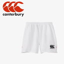 [֔z J^x[ RUGBY SHORTS LONG RG23727-10 Y