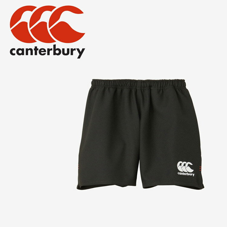 メール便配送 カンタベリー RUGBY SHORTS LONG RG23727-19 メンズ