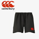 メール便配送 カンタベリー RUGBY SHORTS LONG RG23727-BK メンズ