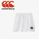 [֔z J^x[ RUGBY SHORTS LONG RG23727B-10 Y