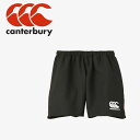 メール便配送 カンタベリー RUGBY SHORTS LONG RG23727B-19 メンズ