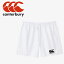 ᡼ 󥿥٥꡼ PRO RUGBY SHORTS LONG FIT RG23728B-10 