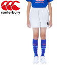 メール便配送 カンタベリー JR.RUGBY SHORTS RGJ23763-10