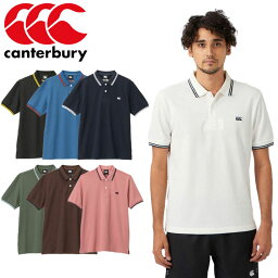 クリアランスセール メール便配送 カンタベリー S/S RUGGER POLO RA33079