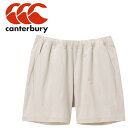 メール便配送 カンタベリー ストレッチパフォーマンスショーツ STRETCH PERFORMANCE SHORTS RP23148B-30 メンズ ビッグサイズ 大きいサイズ