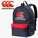 カンタベリー canterbury スペクテーターデイパック AB04815-29 バッグ ポーチ