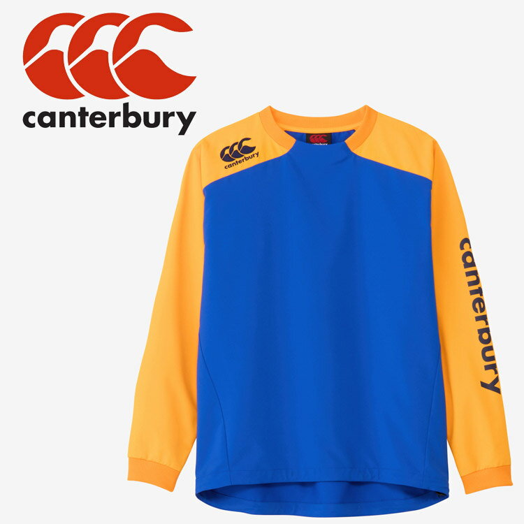 カンタベリー canterbury PRACTICE PULLOVER RG74506-25 メンズ
