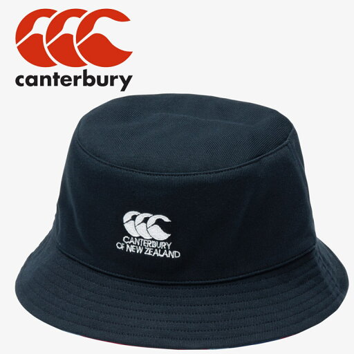 カンタベリー canterbury ラグビージャージーバケットハット AC04740-29 帽子 キャップ カンタベリー canterbury ラグビージャージーバケットハット AC04740-29 帽子 キャップ