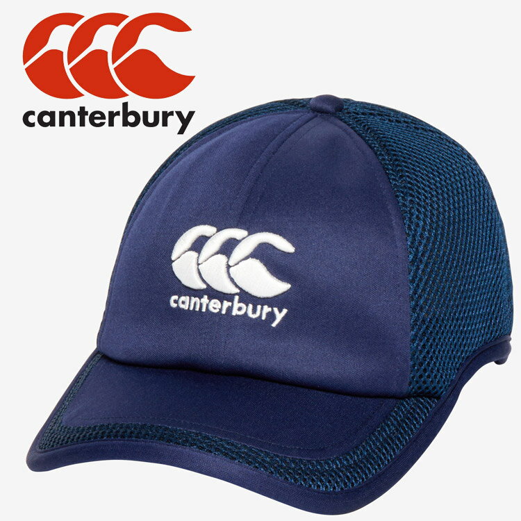 カンタベリー canterbury キッズスタンダードキャップ ACJ04738-29 帽子 キャップ