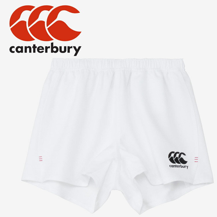 メール便配送 カンタベリー canterbury RUGBY SHORTS WIDE RG224514B-10 メンズ ウェア