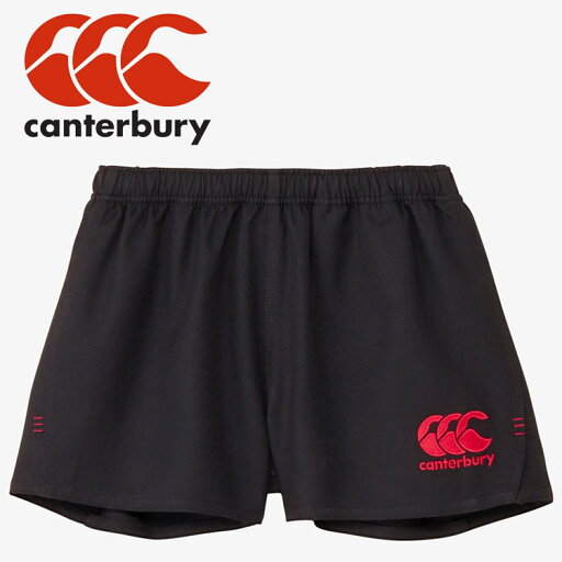 メール便配送 カンタベリー canterbury ラグビーショーツ スタンダード RG24511B-BK メンズ ウェア メール便配送 カンタベリー canterbury ラグビーショーツ スタンダード RG24511B-BK メンズ ウェア